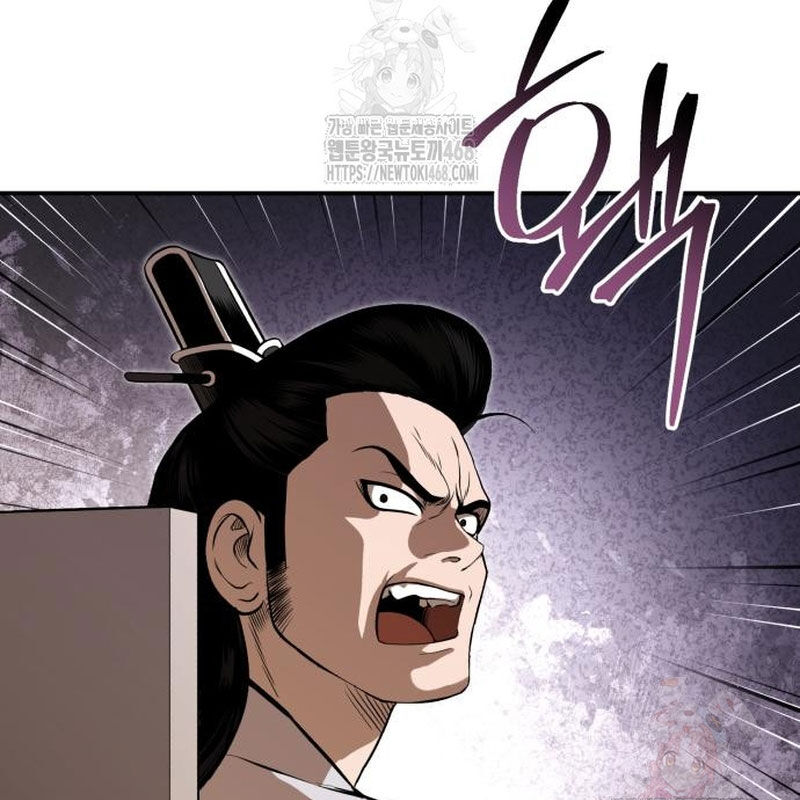 Quy Hoàn Lục Ma Đạo Chapter 66 - Trang 2