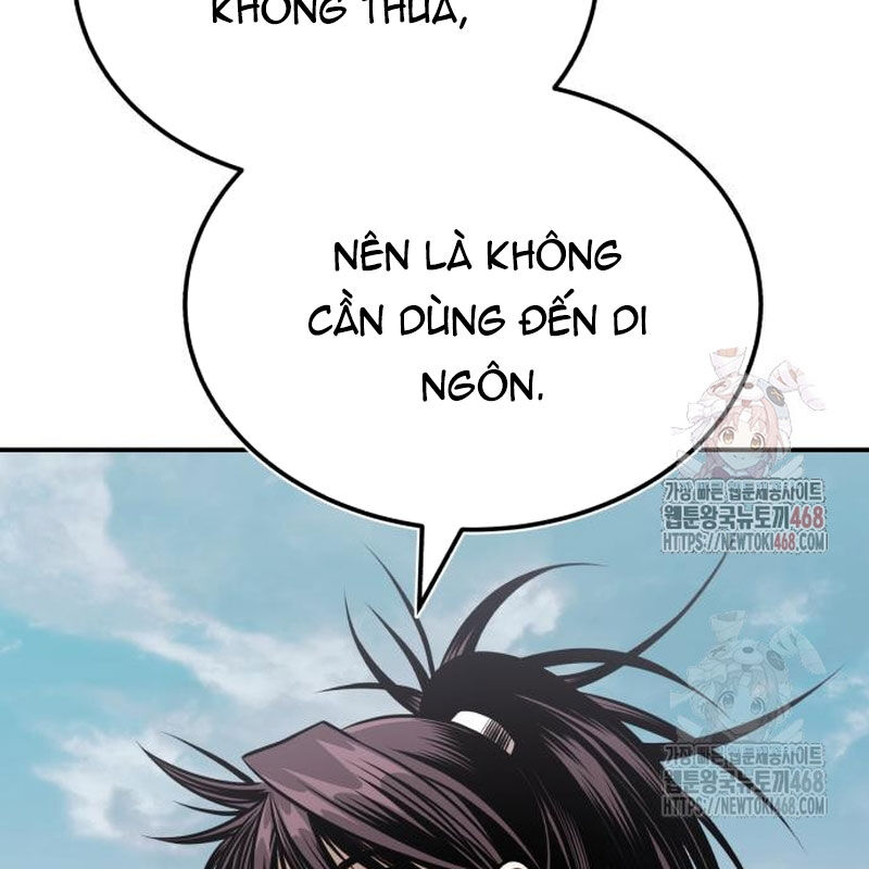 Quy Hoàn Lục Ma Đạo Chapter 66 - Trang 2