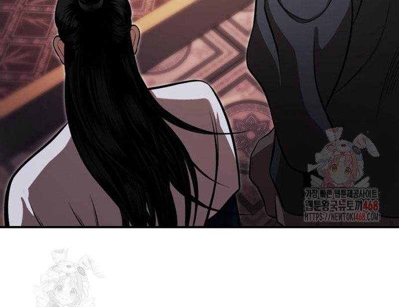 Quy Hoàn Lục Ma Đạo Chapter 66 - Trang 2