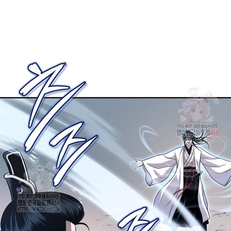 Quy Hoàn Lục Ma Đạo Chapter 66 - Trang 2