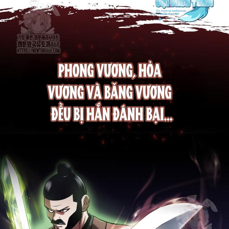 Quy Hoàn Lục Ma Đạo Chapter 66 - Trang 2
