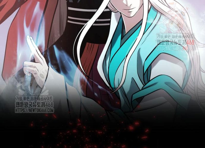 Quy Hoàn Lục Ma Đạo Chapter 66 - Trang 2