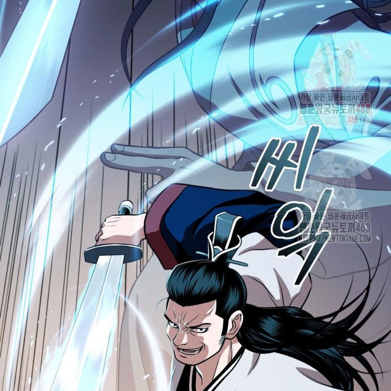 Quy Hoàn Lục Ma Đạo Chapter 66 - Trang 2