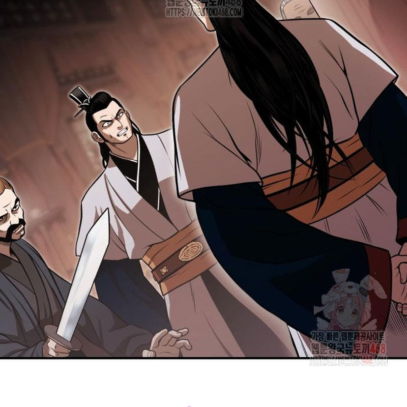 Quy Hoàn Lục Ma Đạo Chapter 66 - Trang 2