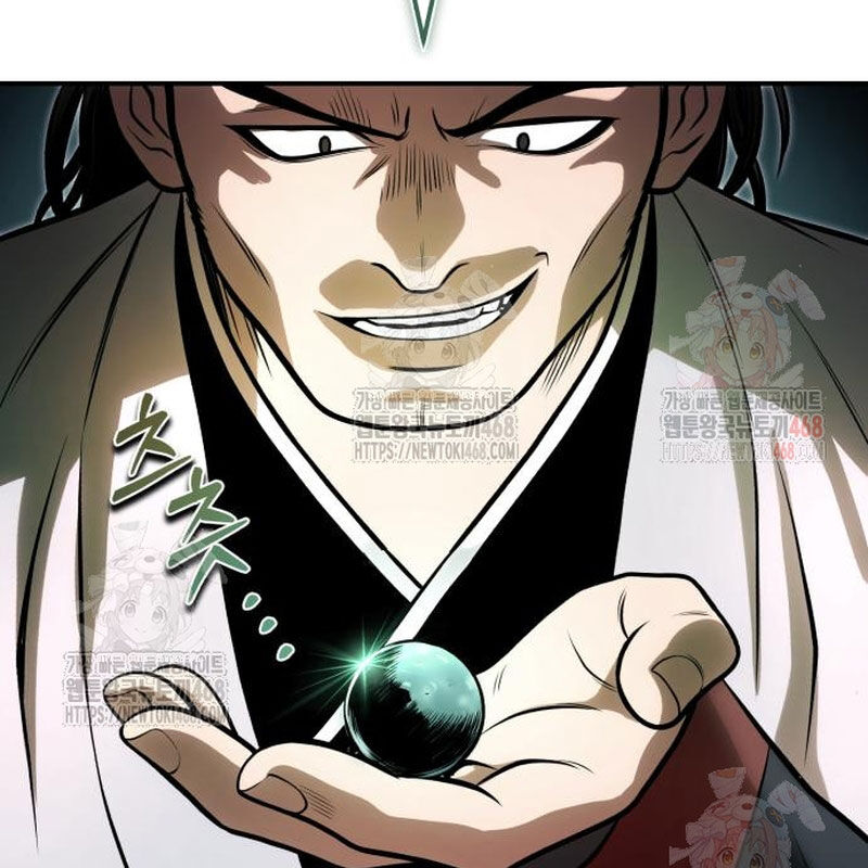 Quy Hoàn Lục Ma Đạo Chapter 66 - Trang 2