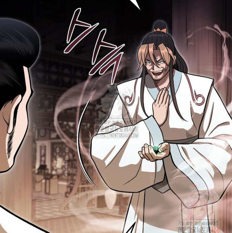 Quy Hoàn Lục Ma Đạo Chapter 66 - Trang 2