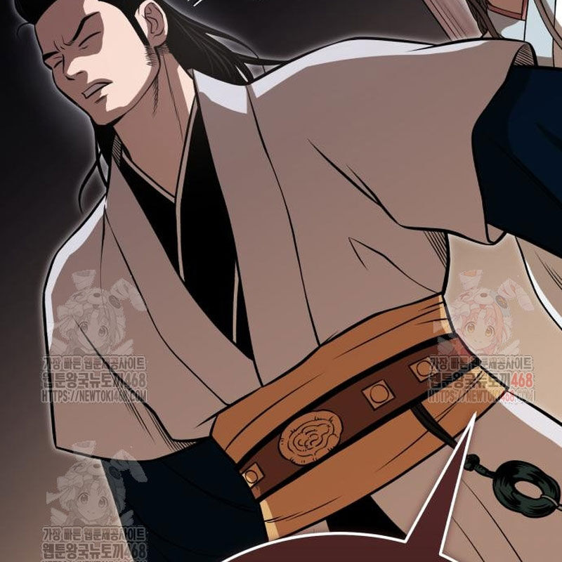 Quy Hoàn Lục Ma Đạo Chapter 66 - Trang 2