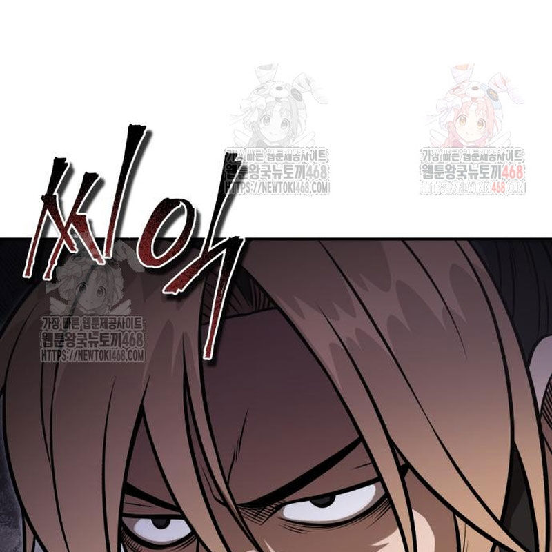 Quy Hoàn Lục Ma Đạo Chapter 66 - Trang 2