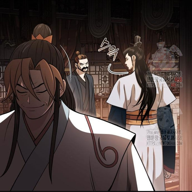 Quy Hoàn Lục Ma Đạo Chapter 66 - Trang 2