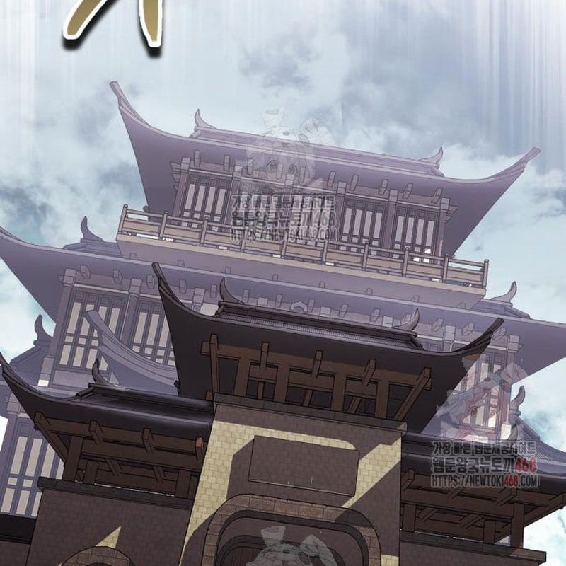 Quy Hoàn Lục Ma Đạo Chapter 66 - Trang 2