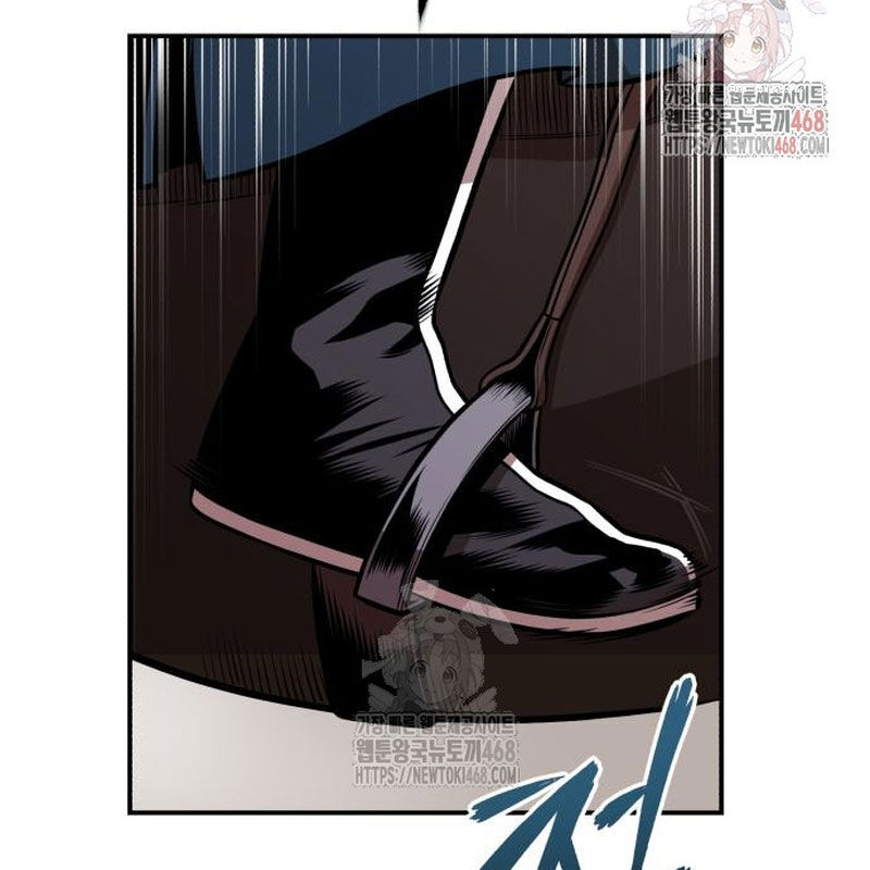 Quy Hoàn Lục Ma Đạo Chapter 66 - Trang 2