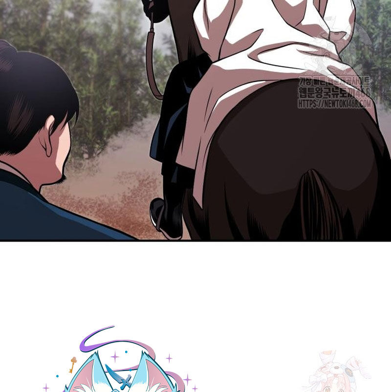 Quy Hoàn Lục Ma Đạo Chapter 66 - Trang 2