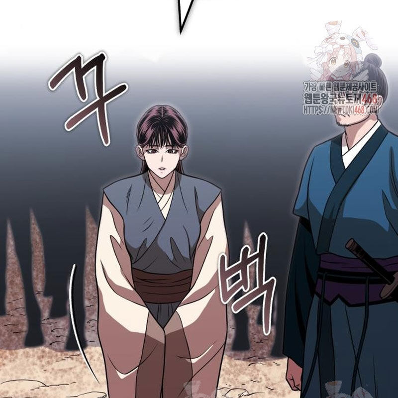 Quy Hoàn Lục Ma Đạo Chapter 66 - Trang 2