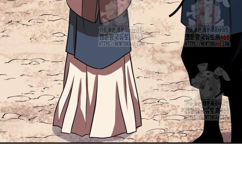 Quy Hoàn Lục Ma Đạo Chapter 66 - Trang 2