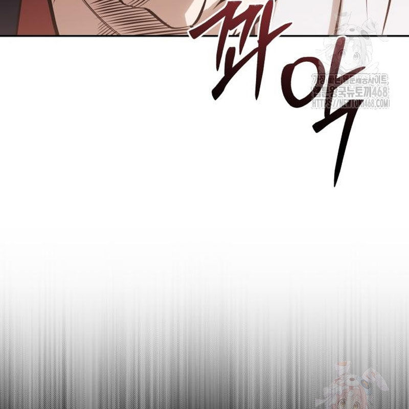 Quy Hoàn Lục Ma Đạo Chapter 66 - Trang 2