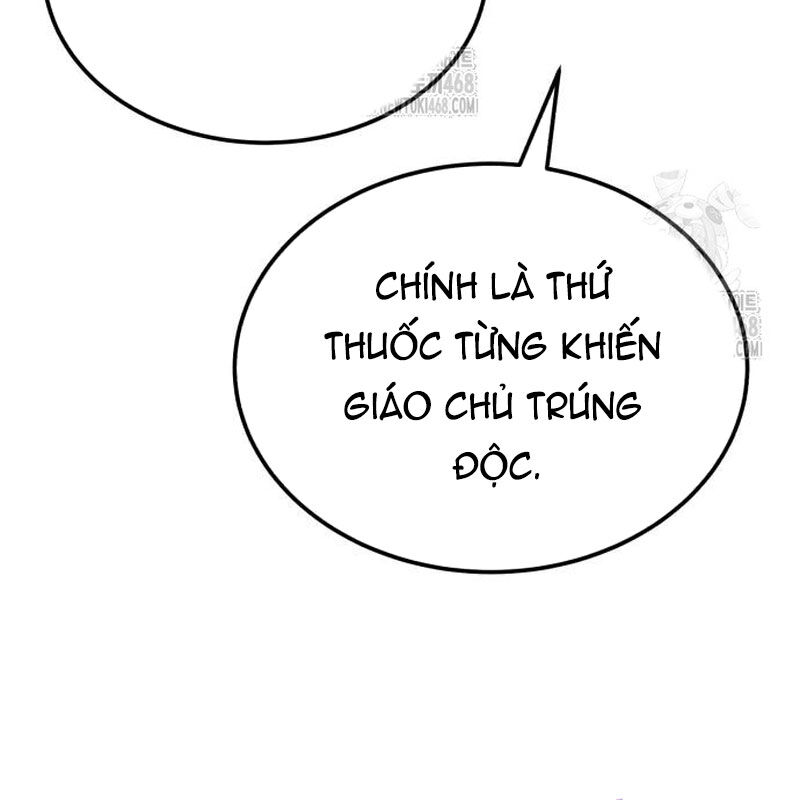 Quy Hoàn Lục Ma Đạo Chapter 66 - Trang 2