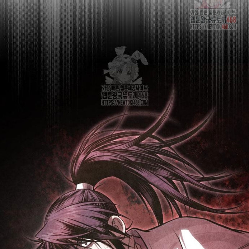 Quy Hoàn Lục Ma Đạo Chapter 66 - Trang 2