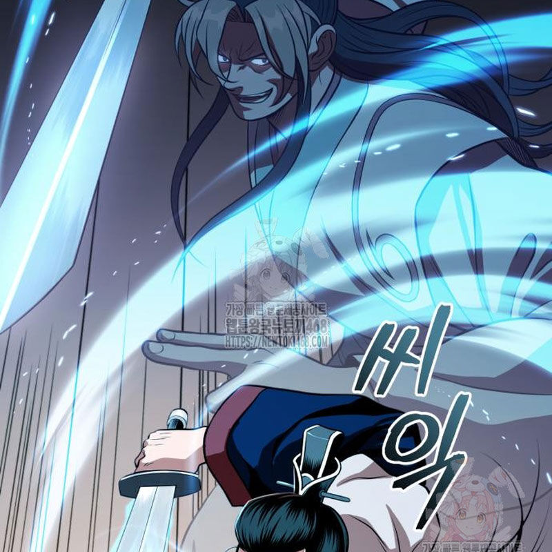 Quy Hoàn Lục Ma Đạo Chapter 67 - Trang 2