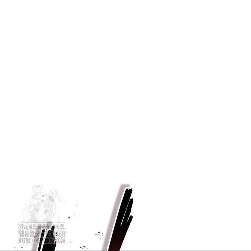 Quy Hoàn Lục Ma Đạo Chapter 67 - Trang 2