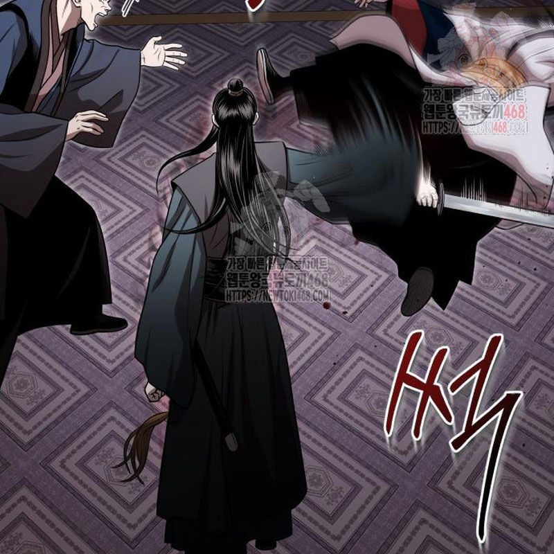 Quy Hoàn Lục Ma Đạo Chapter 67 - Trang 2