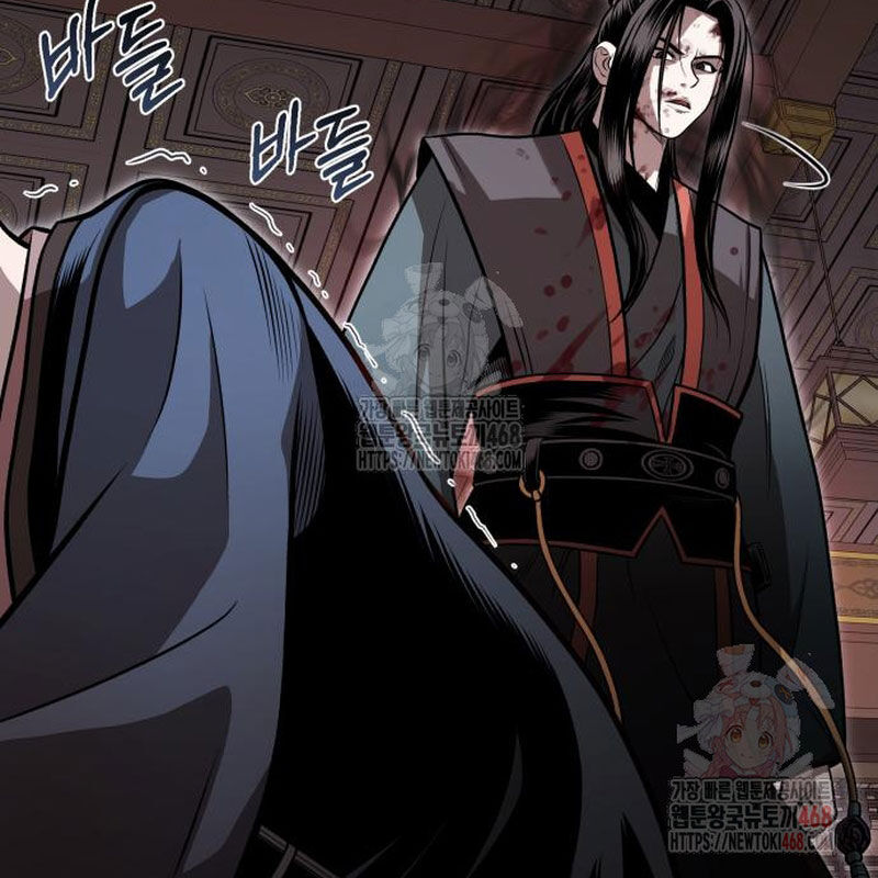 Quy Hoàn Lục Ma Đạo Chapter 67 - Trang 2