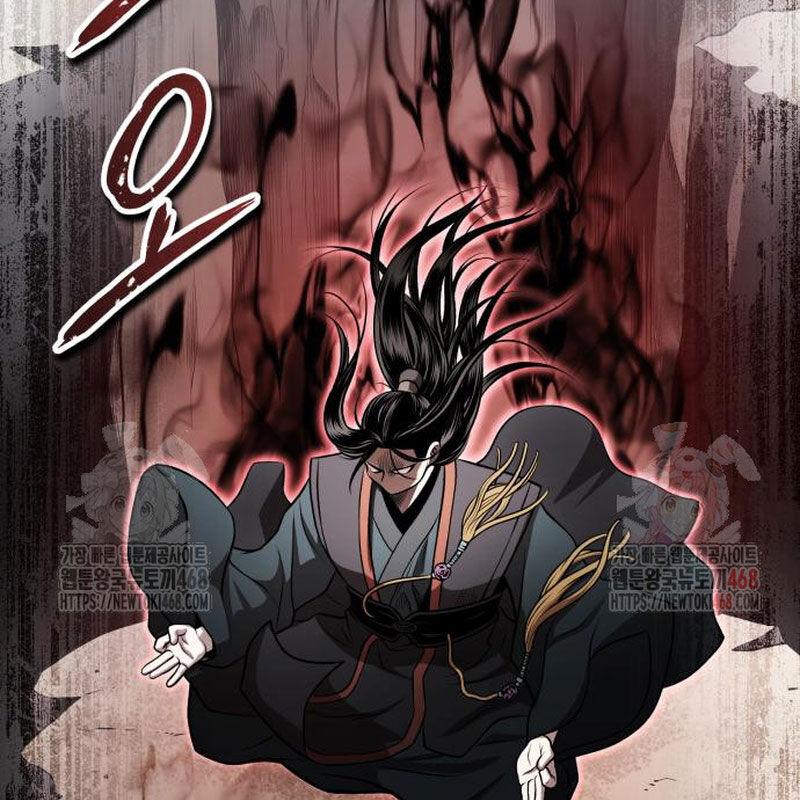 Quy Hoàn Lục Ma Đạo Chapter 67 - Trang 2