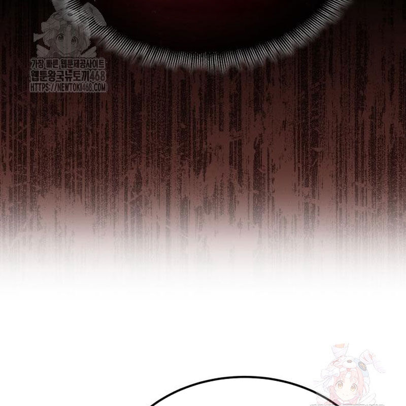 Quy Hoàn Lục Ma Đạo Chapter 67 - Trang 2