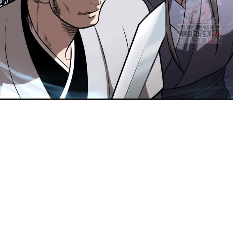 Quy Hoàn Lục Ma Đạo Chapter 67 - Trang 2