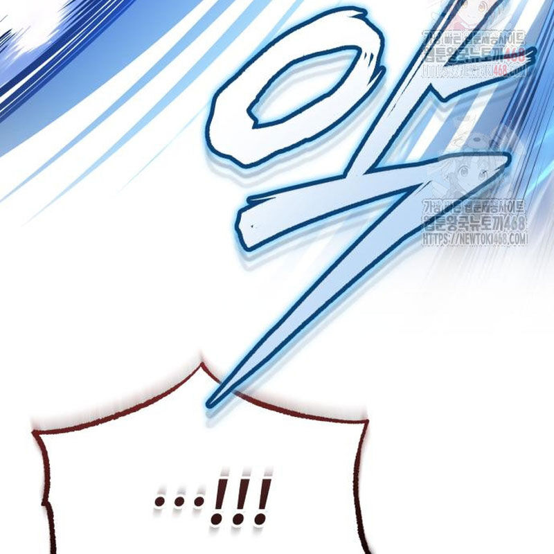 Quy Hoàn Lục Ma Đạo Chapter 67 - Trang 2