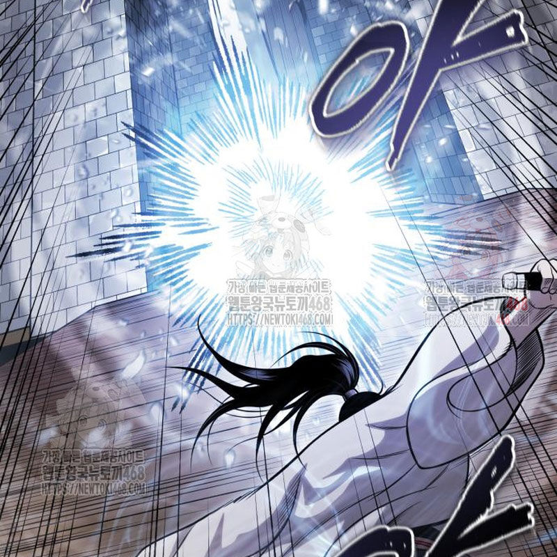 Quy Hoàn Lục Ma Đạo Chapter 67 - Trang 2