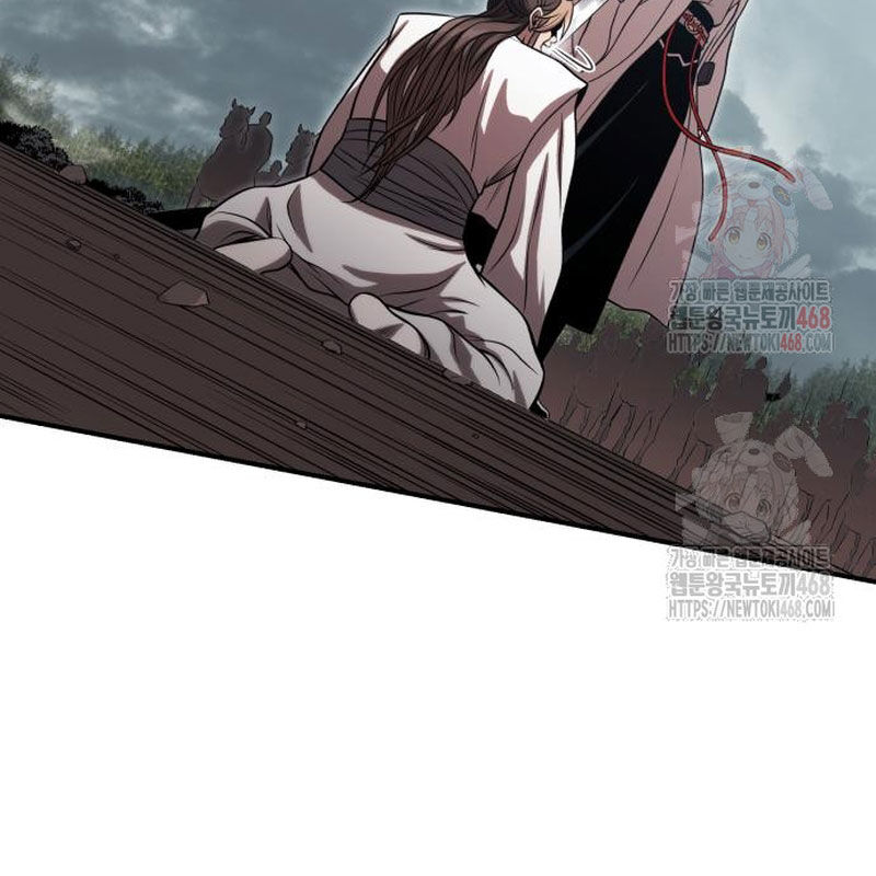 Quy Hoàn Lục Ma Đạo Chapter 67 - Trang 2