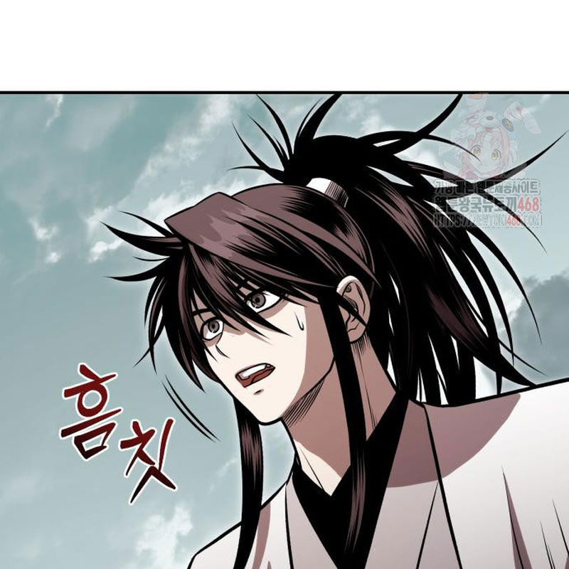 Quy Hoàn Lục Ma Đạo Chapter 67 - Trang 2