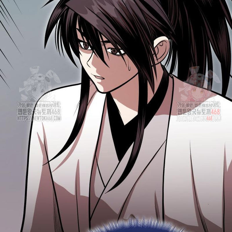 Quy Hoàn Lục Ma Đạo Chapter 67 - Trang 2