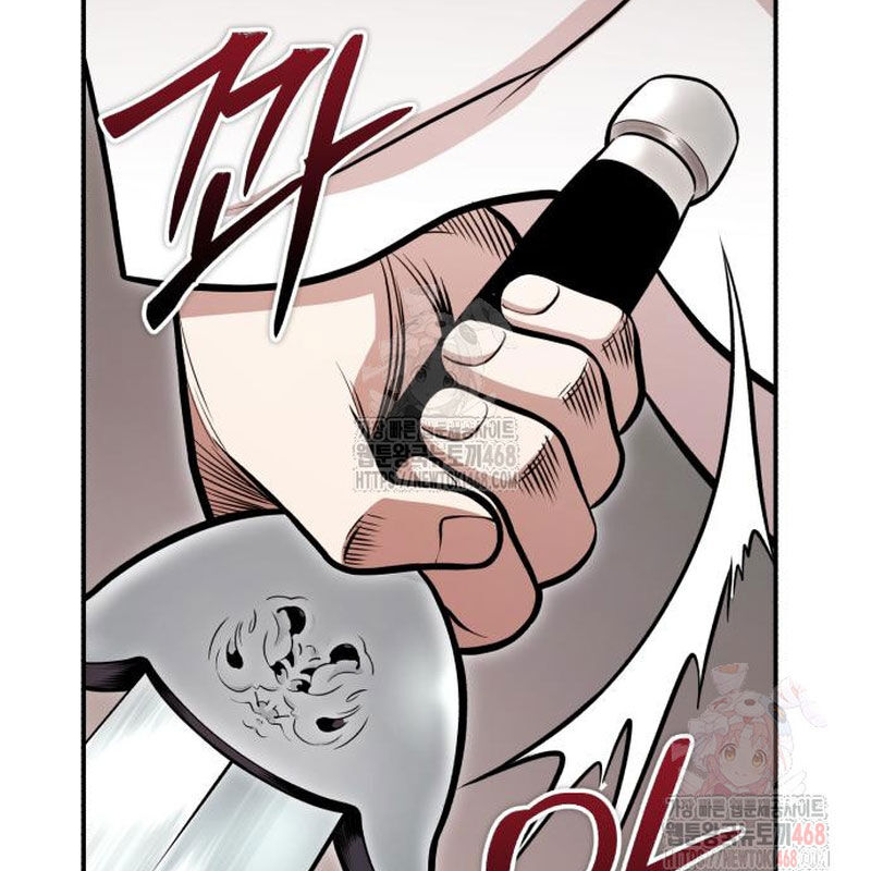 Quy Hoàn Lục Ma Đạo Chapter 67 - Trang 2