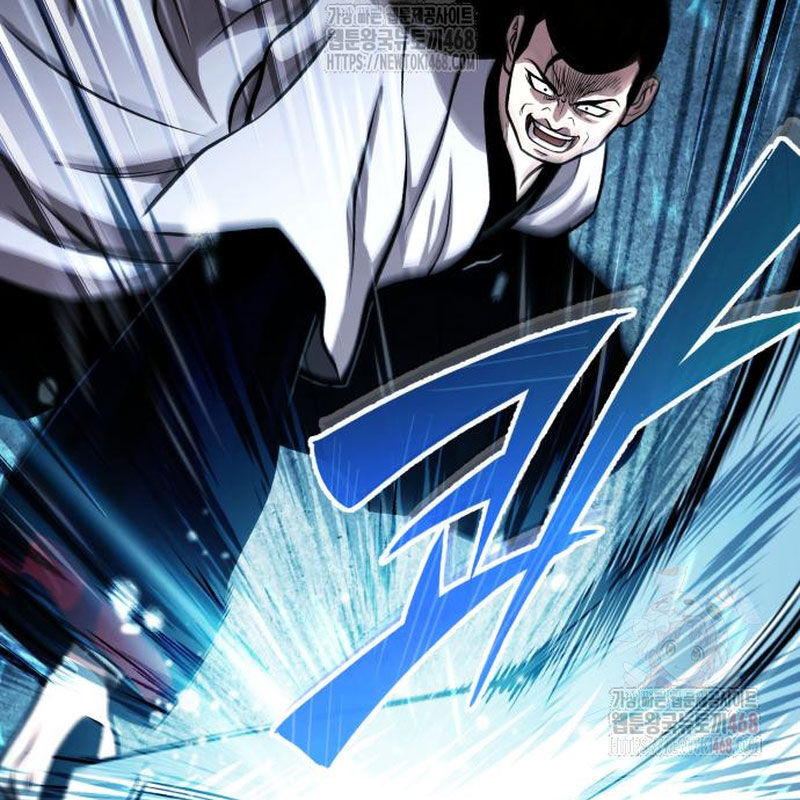 Quy Hoàn Lục Ma Đạo Chapter 67 - Trang 2