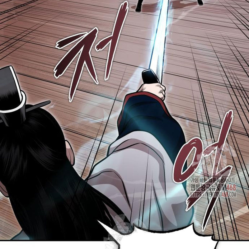 Quy Hoàn Lục Ma Đạo Chapter 67 - Trang 2