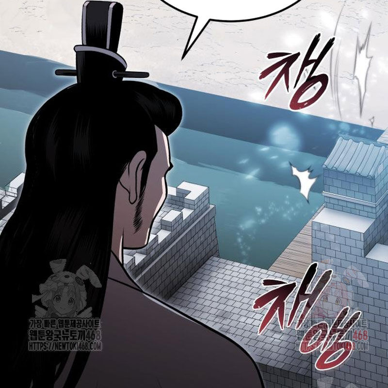 Quy Hoàn Lục Ma Đạo Chapter 67 - Trang 2