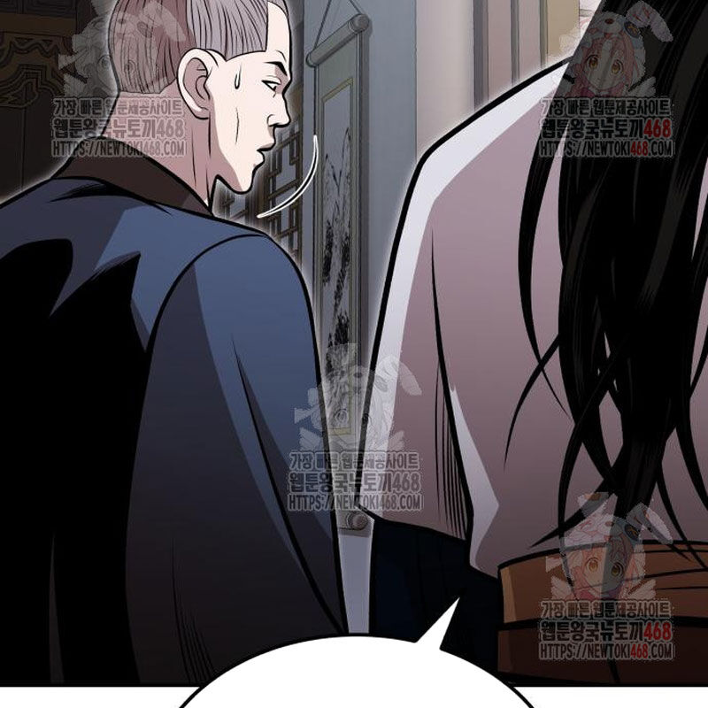 Quy Hoàn Lục Ma Đạo Chapter 67 - Trang 2