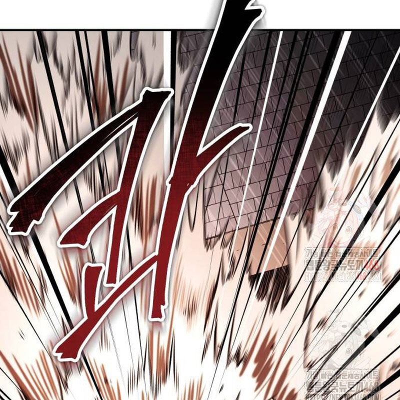 Quy Hoàn Lục Ma Đạo Chapter 68 - Trang 2