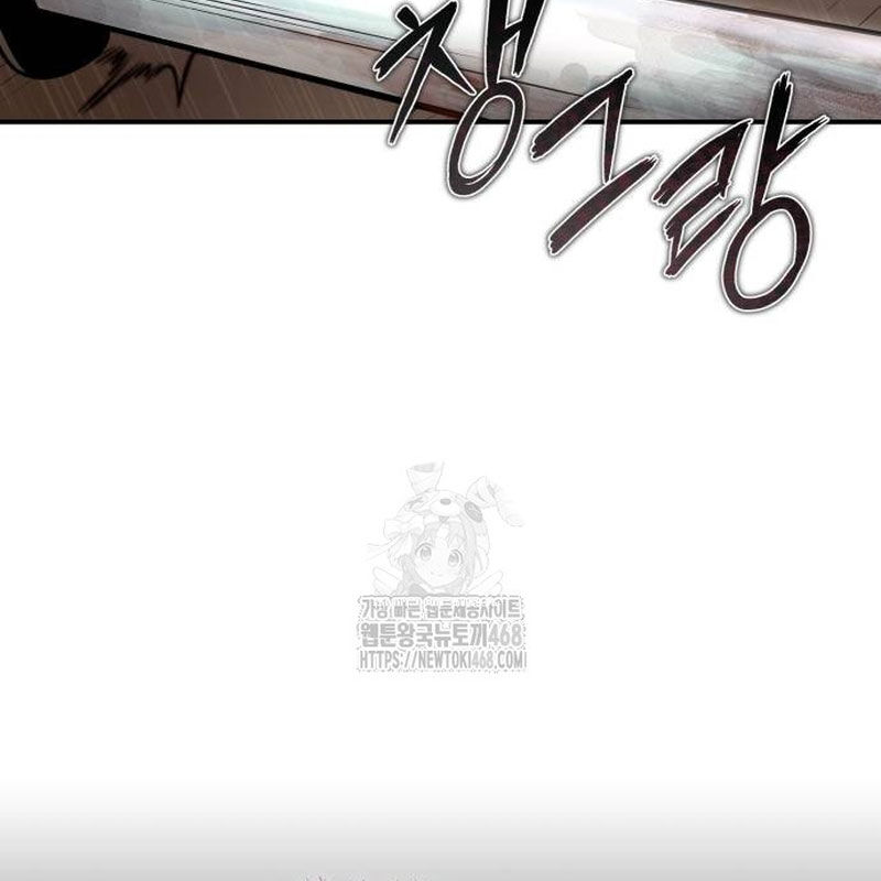 Quy Hoàn Lục Ma Đạo Chapter 68 - Trang 2