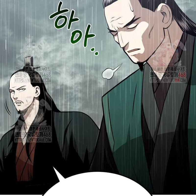 Quy Hoàn Lục Ma Đạo Chapter 68 - Trang 2