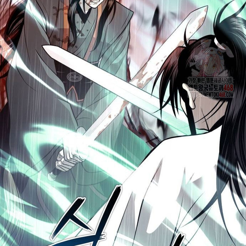 Quy Hoàn Lục Ma Đạo Chapter 68 - Trang 2