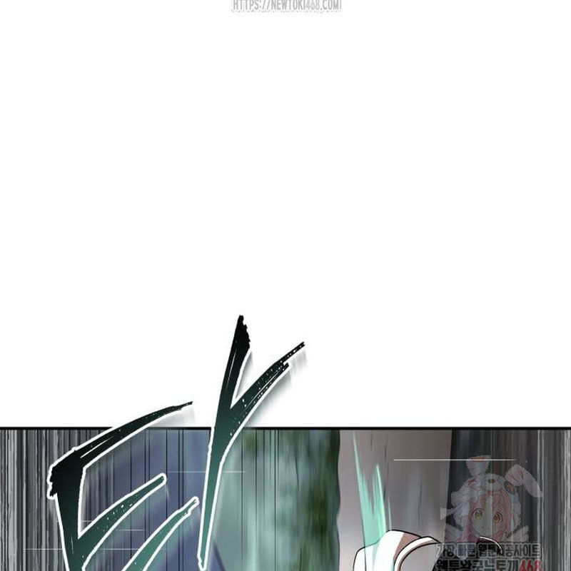 Quy Hoàn Lục Ma Đạo Chapter 68 - Trang 2