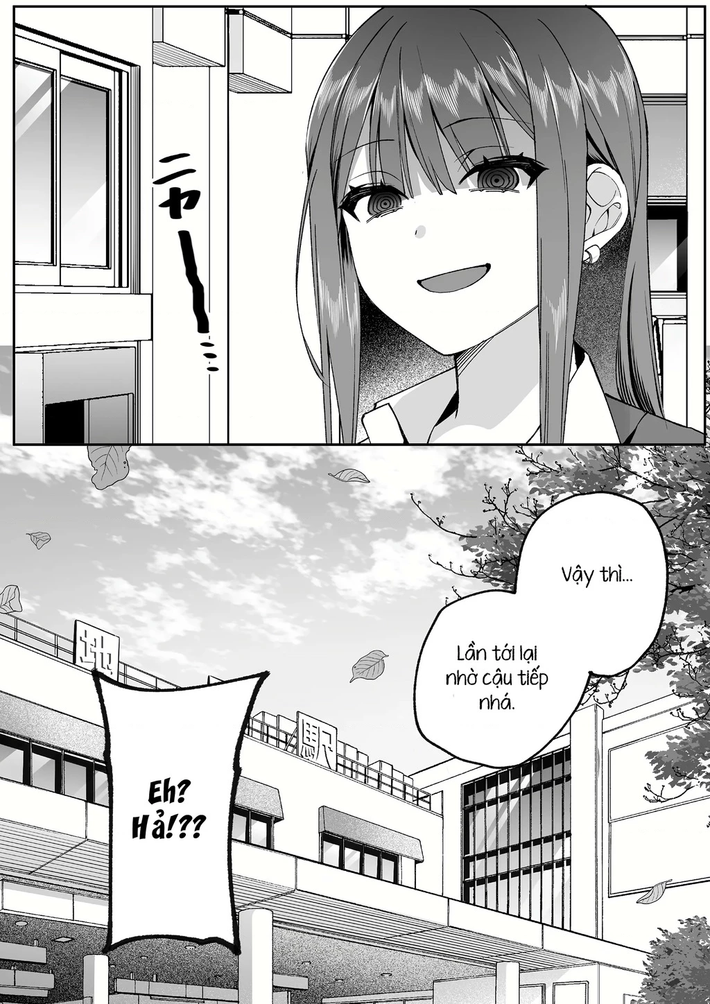 Jirai Nandesuka? Chihara-San Chapter 77 - Trang 2