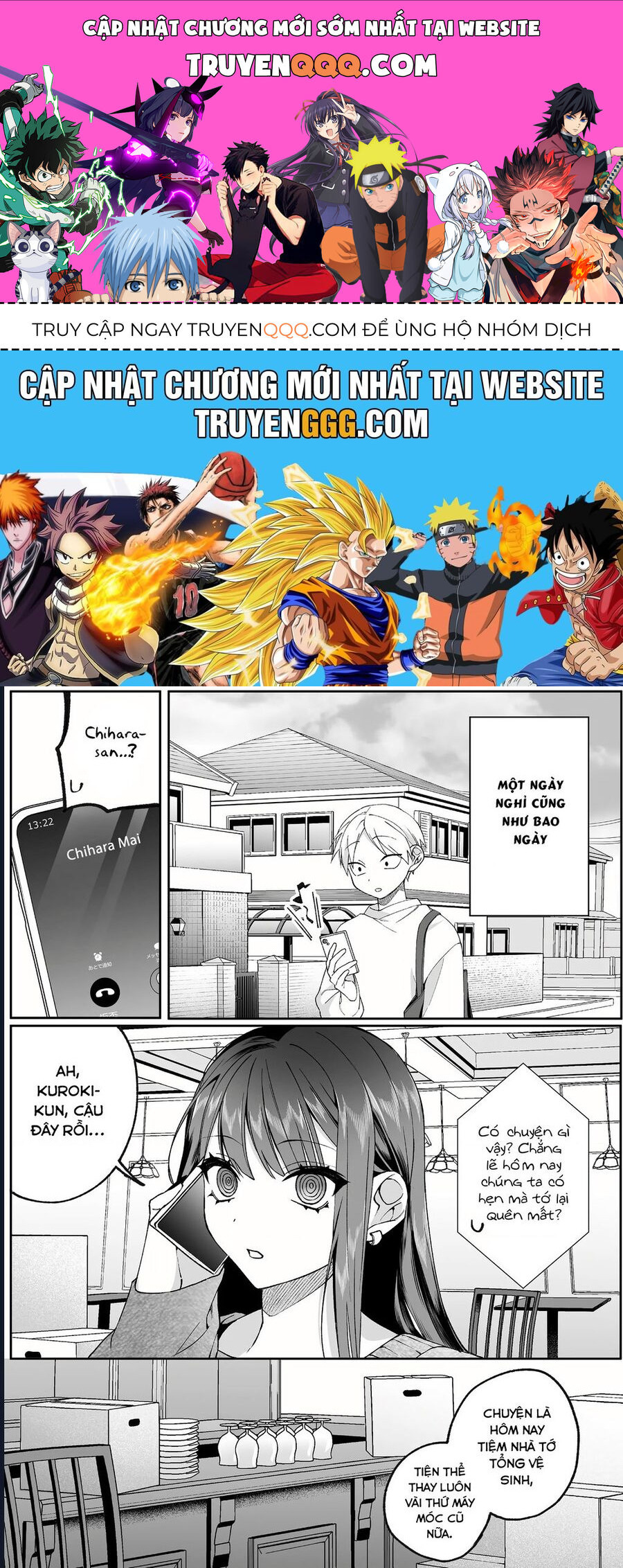 Jirai Nandesuka? Chihara-San Chapter 78 - Trang 2