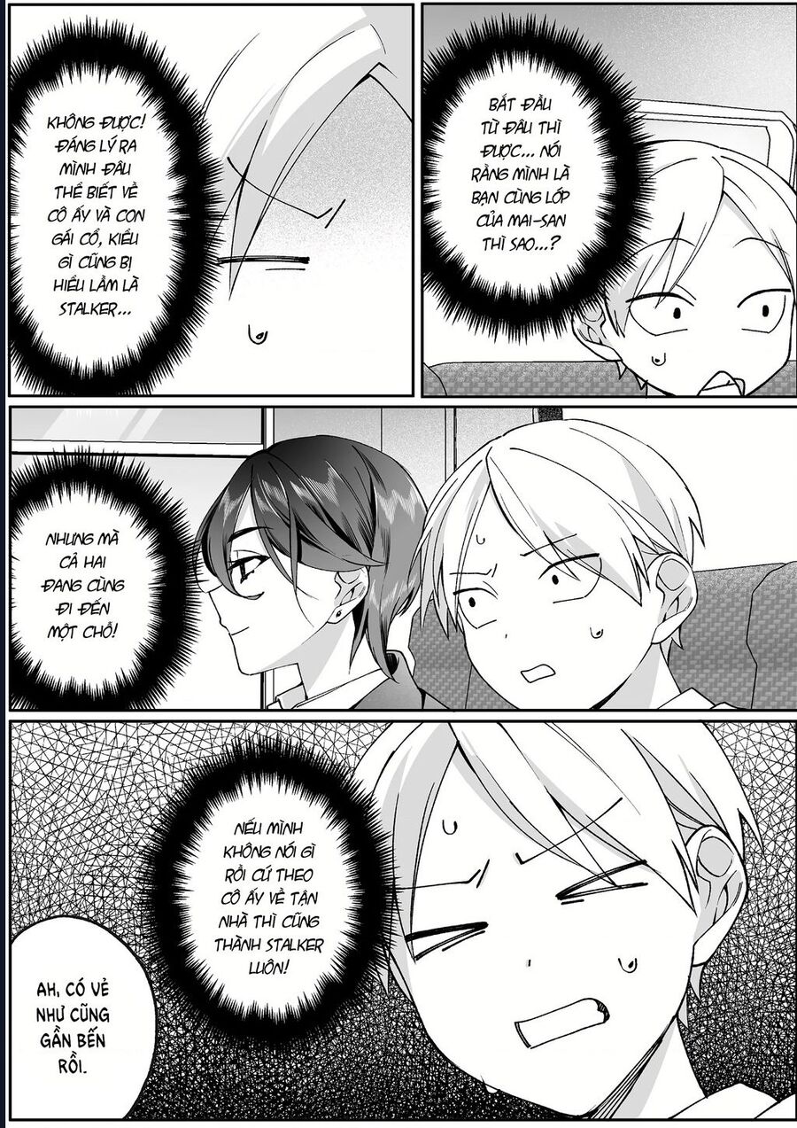 Jirai Nandesuka? Chihara-San Chapter 78 - Trang 2