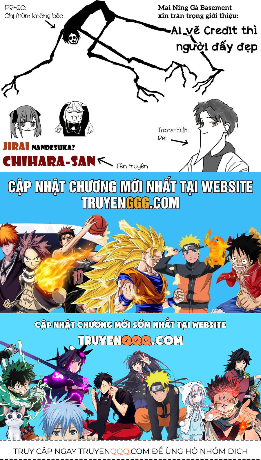Jirai Nandesuka? Chihara-San Chapter 78 - Trang 2