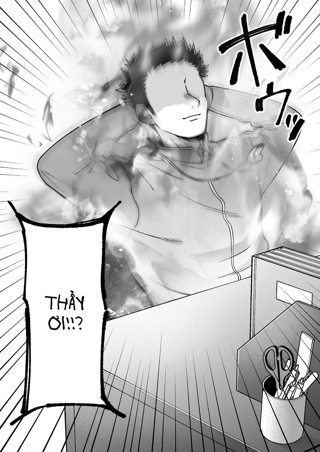 Jirai Nandesuka? Chihara-San Chapter 82 - Trang 2