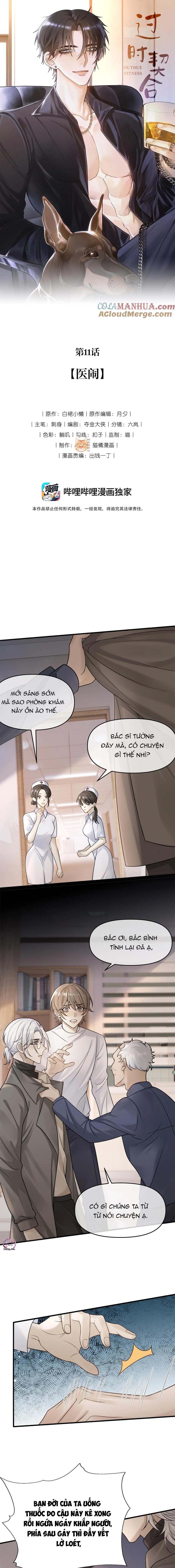 Sự Phù Hợp Muộn Màng Chapter 11 - Trang 2