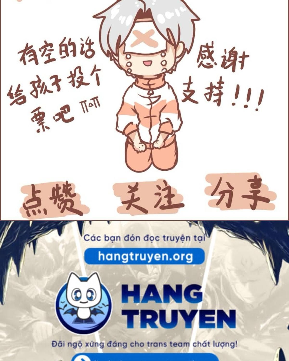 Thường Ngày Trong Trường Cấp 3 Chapter 25 - Trang 2